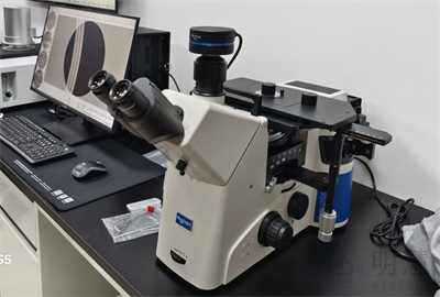 研究級金相顯微鏡NIM900適配明慧MHS900相機(jī)1.jpg
