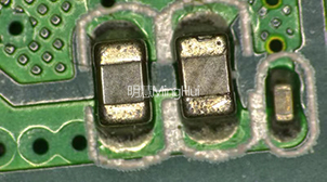 數(shù)碼單筒體視顯微鏡MHZ301用于檢測電子電路板